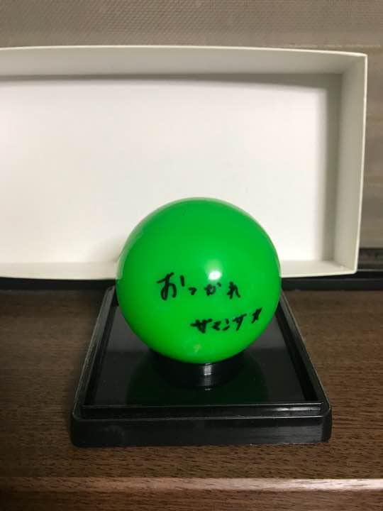 ⭐︎e-girls藤井夏恋　直筆サインボール⭐︎ Karen Fujii 藤井夏恋 (@fujiikaren_official) • Instagram photos and